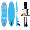 冲浪桨板高品质充气桨板Sup桨板